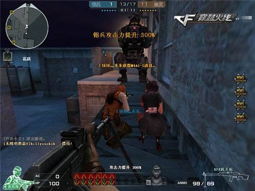 极致团队合作，G2的完美技能组合赢得了第一场比赛！G2 1-0 TE