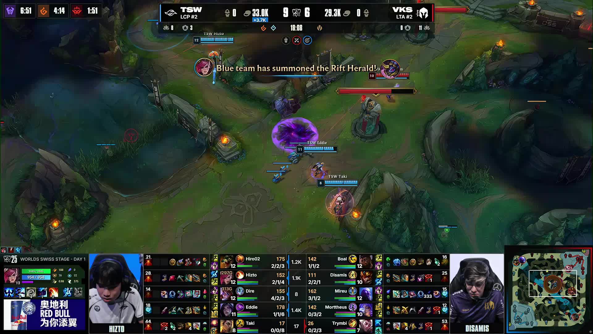 PCS：2月11日正式拉开序幕