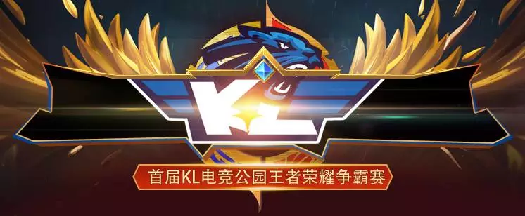 Yagao：今天没想过会输 想和LCK、欧美的知名选手合影留念一下