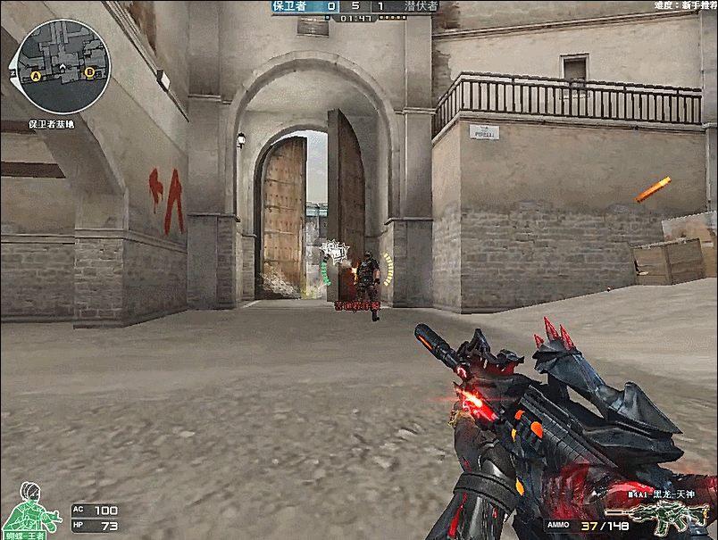 因使用控制台命令被封禁：社区对Valve反作弊系统的愤怒