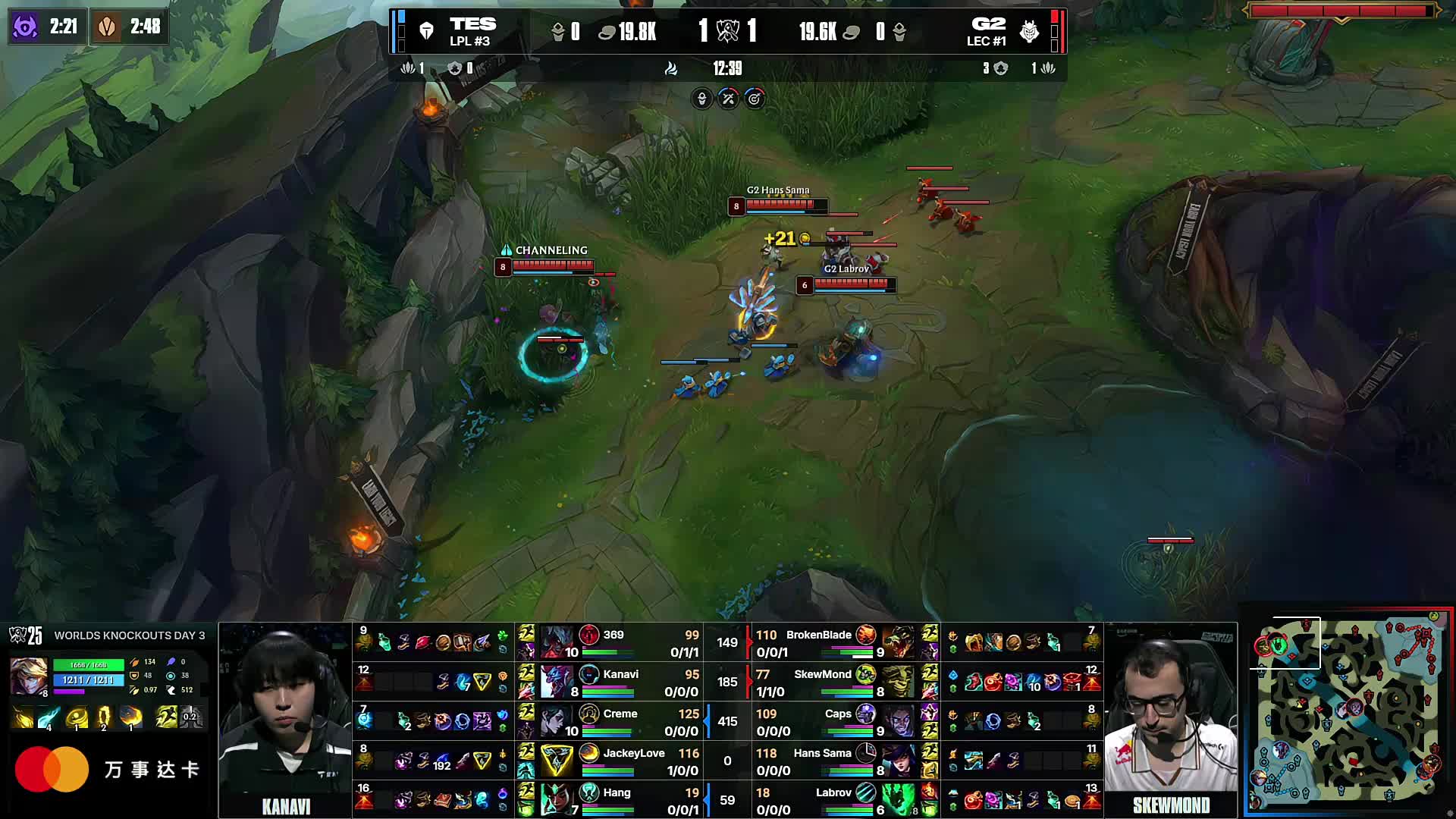 通知：腾讯电竞正在准备考虑在第二阶段进行单边BP；腾讯电竞专注于舆论和流量！