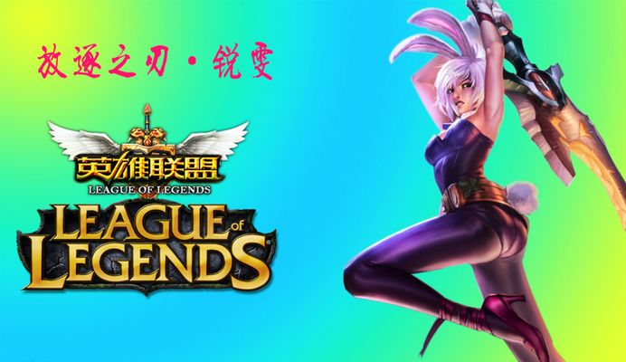 【赛前预告】王者荣耀冬季冠军杯，1月7日 重庆QGhappy vs 南京Hero久竞