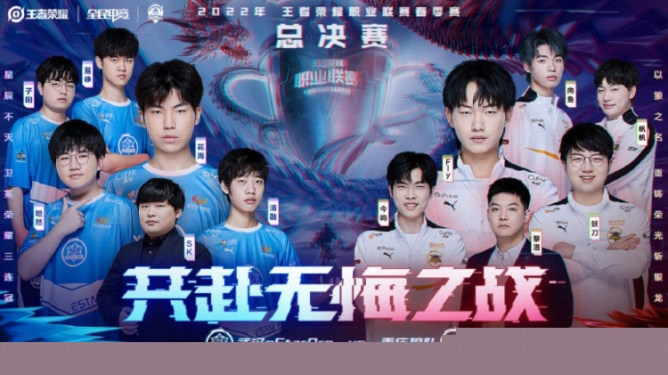 knight 在战胜 G2 后表示：“这次我想要报复 faker ”