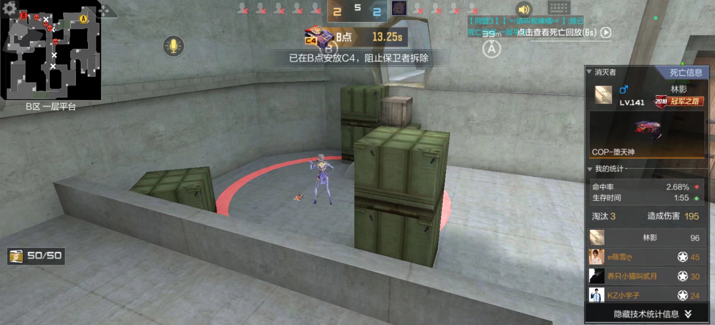 老虎吓到我了！老虎和兔子接连击败AD， Oh My God 时钟工 + 噩梦没有机会获胜， Weibo Gaming 赢得了第一场比赛