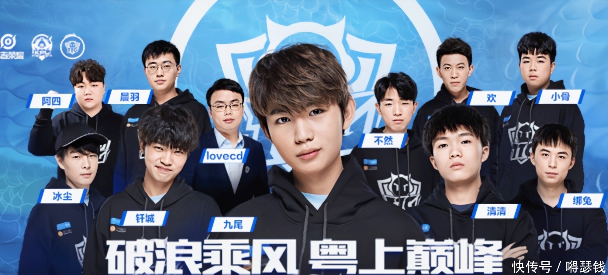 评论员预测今天的Bo5结果：王多多认为 Weibo Gaming 将以3：2获胜，顾顾认为3：1获胜